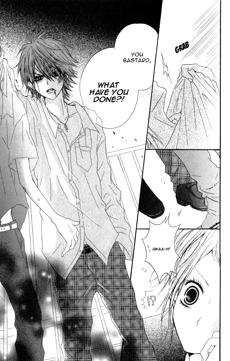 Ouji to Houkago Chapter 1 39